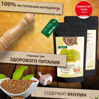 Гречневая каша на растительном протеине быстрого приготовления с овощами, 300гр