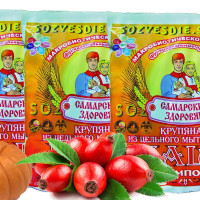 Каша № 54 ПШЕНИЧНО-ОВСЯНАЯ С ШИПОВНИКОМ И ТЫКВОЙ