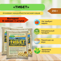 Каша быстрого приготовления макробиотическая "Тибет", 3 упаковки
