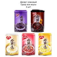 Набор из 5 популярных злаковых десертов