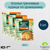 Хлопья гречневые с курицей "По-домашнему", с овощами, Гудвилл, НТВ, 40 гр. - 3 шт.