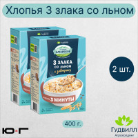 Хлопья 3 злака со льном, Гудвилл, 400 гр. - 2 шт.