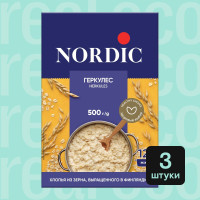 Геркулес финский Nordic, овсяные хлопья, 3 упаковки по 500г
