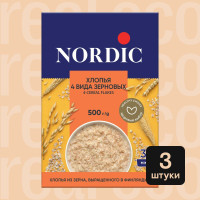 Хлопья Nordic 4 вида зерновых, 3 упаковки по 500г