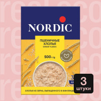 Пшеничные хлопья Nordic, быстрого приготовления, 3 упаковки по 500г