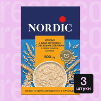 Хлопья Nordic 4 вида зерновых с овсяными отрубями, 3 упаковки по 500г