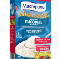 Рисовые хлопья Мистраль "Нежные", 400 г