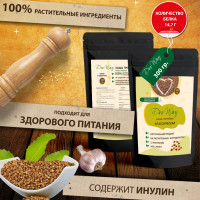 Гречневая каша на растительном протеине быстрого приготовления с классическим вкусом, 300гр