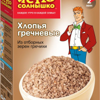 Хлопья гречневые ЯСНО СОЛНЫШКО, 375 г - 5 шт.