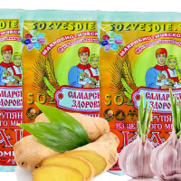 Каша №16 Ржаная с овсом, чесноком и имбирем