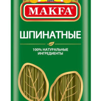 Макароны Makfa Спагетти шпинатная, 500 г