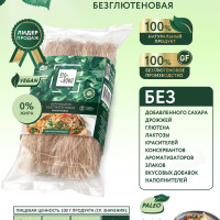 Вермишель марантовая органик ЭТОНОВО Фунчоза лапша быстрого приготовления без глютена,160г