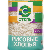 Хлопья рисовые Агрохолдинг "СТЕПЬ" 400г
