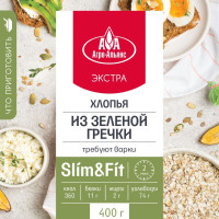 Хлопья Агро-Альянс Экстра, из зеленой гречки, 400 г
