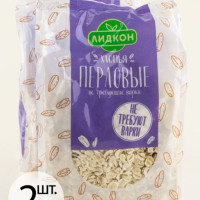 Хлопья перловые не треб варки упаковке 2 шт. по 400г., Лидкон