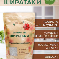 Ширатаки спагетти классические 340г, Shirataki