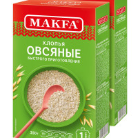 Хлопья быстрого приготовления ОВСЯНЫЕ "MAKFA" (0,35х2)