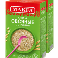 Хлопья овсяные с отрубями "MAKFA" (0,4х2)