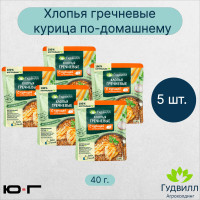 Хлопья гречневые с курицей "По-домашнему", с овощами, Гудвилл, НТВ, 40 гр. - 5 шт.