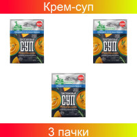 Крем-суп протеиновый с тыквой, 3 штуки по 20 грамм