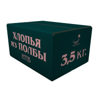 Хлопья из полбы, не требующие варки 3,5 кг, каша быстрого приготовления, диетические продукты питания, Рондапродукт