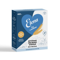 Elena без Глютена овсяные хлопья без глютена Nordic Elovena (12 мин), 400 г, Финляндия