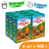 Геркулес Хлопья Кукурузные 400г / 6 шт. в коробке. Русский Продукт.