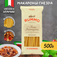 Макароны паста из твердых сортов пшеницы Rummo Особые Триполине n.81, 500 гр. / Итальянский продукт / руммо