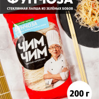 Вермишель Фунчоза бобовая Чим-Чим, 200 грамм