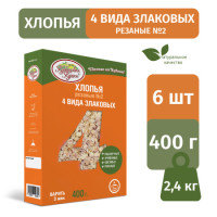 Смесь хлопьев 4 вида злаковых № 2 "Кубанская кухня" 400г , набор из 6 шт
