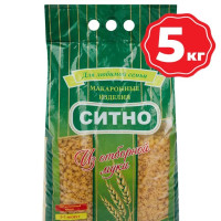 Макароны Рожки, Высший Сорт ГОСТ, Ситно, 5 кг.