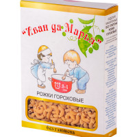 Рожки гороховые