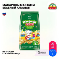 Макароны Makfa / Макфа Макфики веселый алфавит, высший сорт 300г, макаронные изделия (комплект из 4 шт)