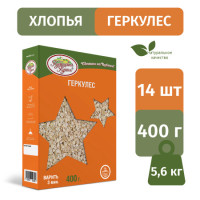 Геркулес "Кубанская кухня" 400г / набор 14 шт