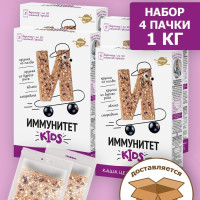 Каша Иммунитет KIDS (полба, рис, яблоко, смородина) 4шт, 1кг