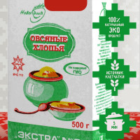 Хлопья овсяные Экстра №3 3шт по 0,5кг, НовоКаша