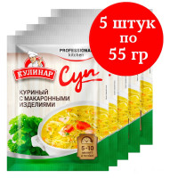 Суп куриный с макаронными изделиями Кулинар Быстрого приготовления 5-10 минут 275 г