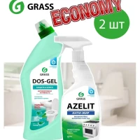 Azelit Азелит для кухни антижир Dos gel для сантехники набор