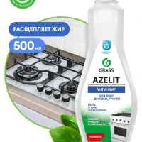 Чистящее средство для уборки Azelit gel антижир