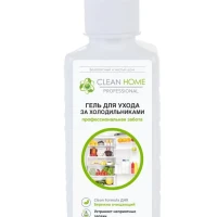 Гель для ухода за холодильниками универсальный 200мл