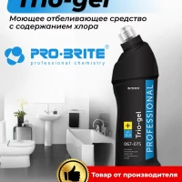 Универсальный гель для туалета и ванны