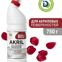 Чистящее средство гель для акриловых ванн