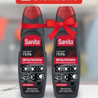 Чистящий гель Антижир Мультисила, 500 мл (2 шт)
