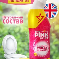 Средство для чистки унитаза Pink Stuff Toilet Gel, 