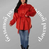 Пальто рубашка короткое драповое оверсайз больших размеров