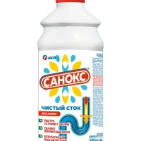 Чистящее средство "Санокс-чистый сток" 500мл.