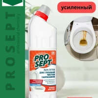 Гель для глубокой чистки сантехники