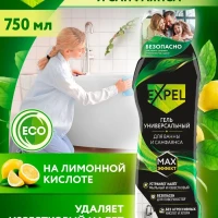 Чистящее средство для ванны туалета, 1 шт