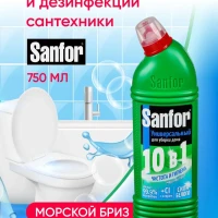 Средство для чистки и дезинфекции сантехники Санфор, 10 в 1