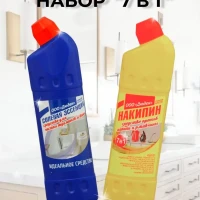 Набор для уборки Накипин и Солевая эссенция по 750мл